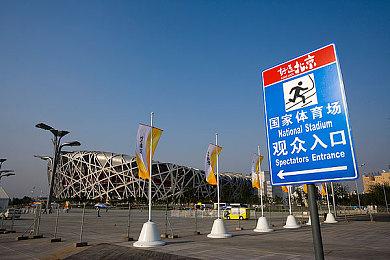 MMO《失落的方舟》公布新角色和夏季活动预告